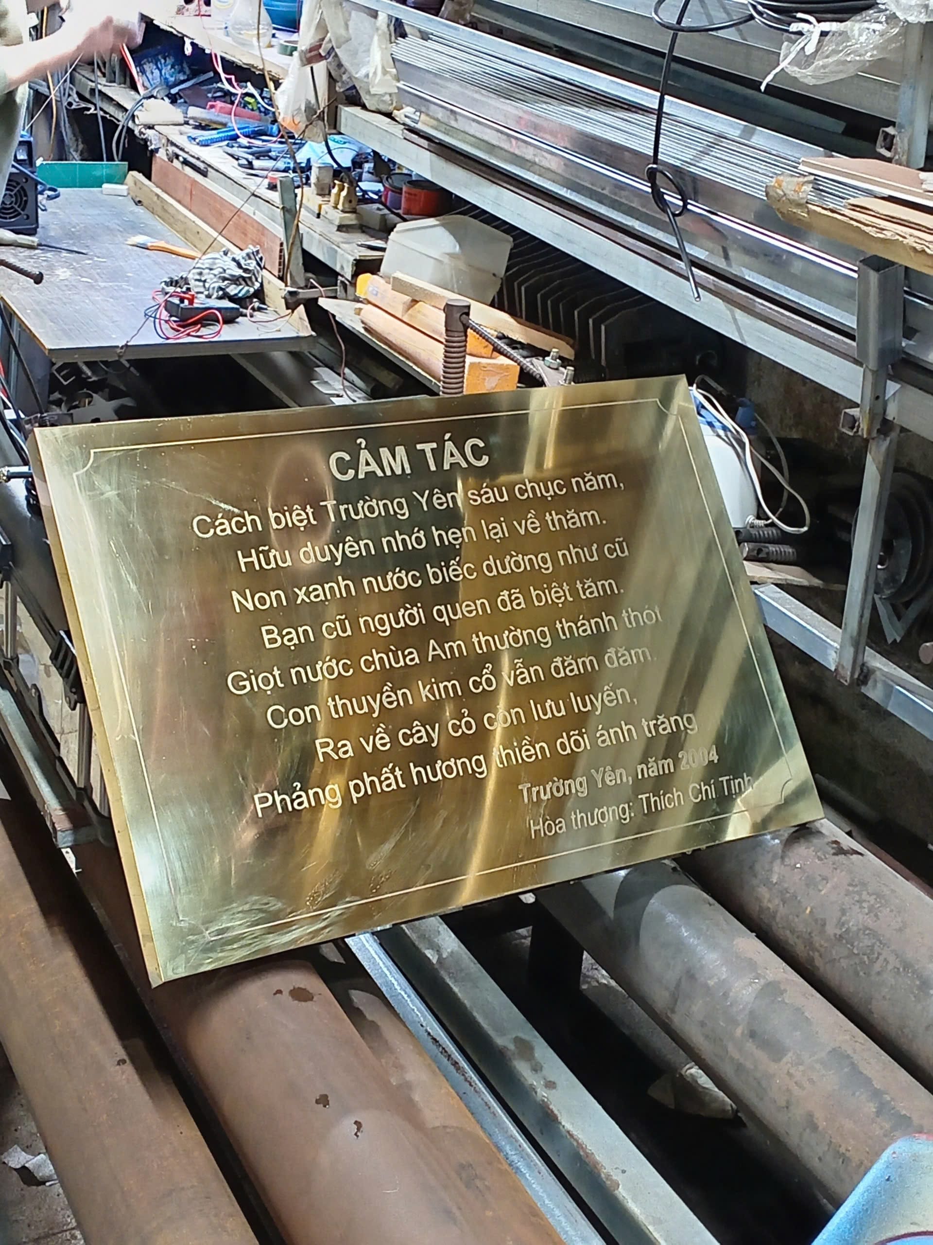 MÁY ĂN MÒN KIM LOẠI